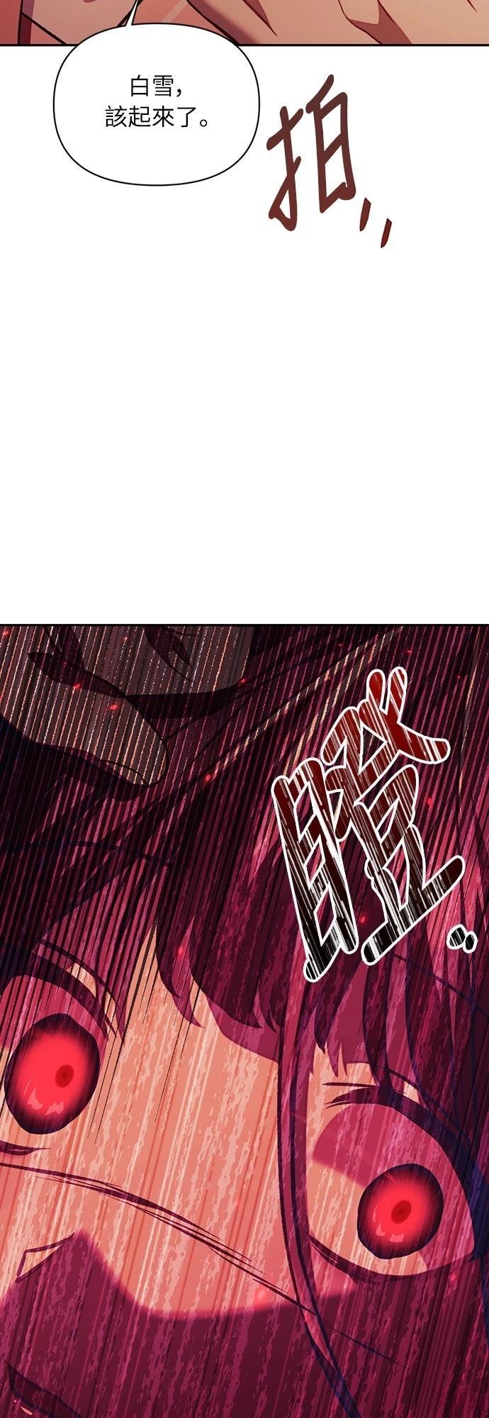 第16话22