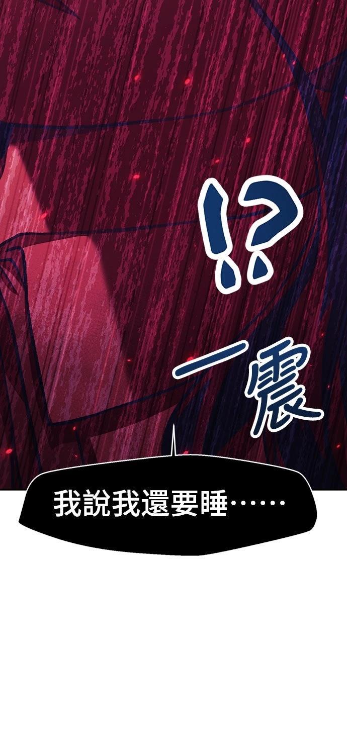第16话23