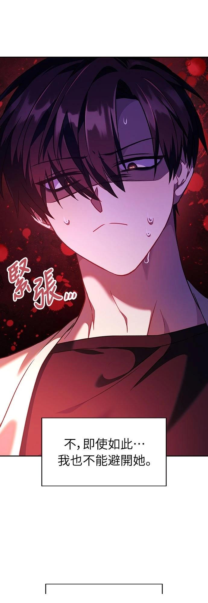 第16话25