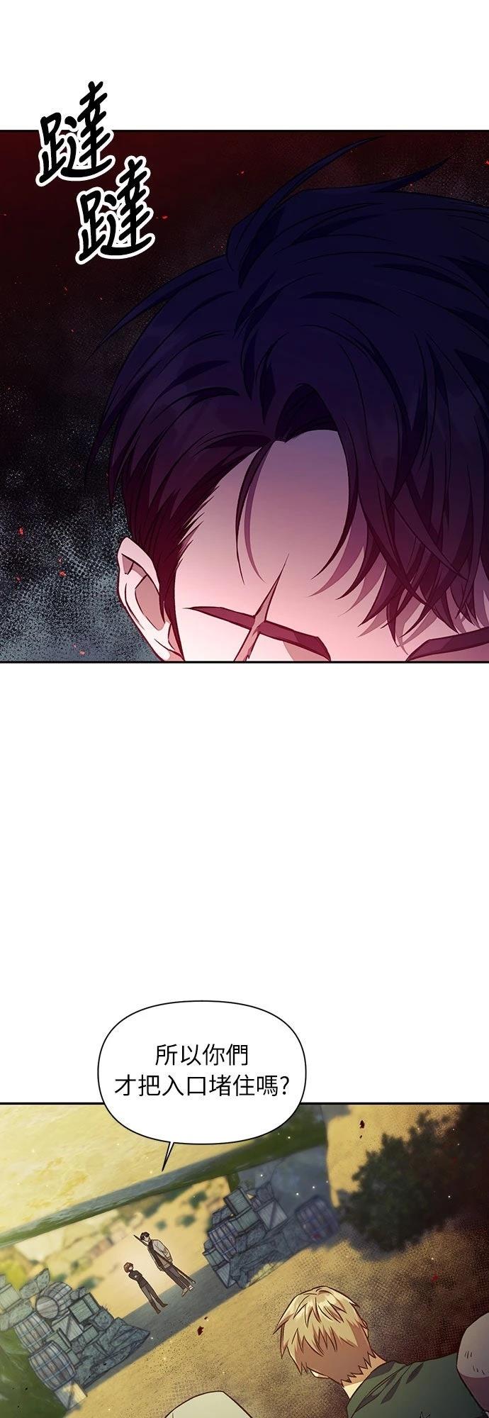 第16话49