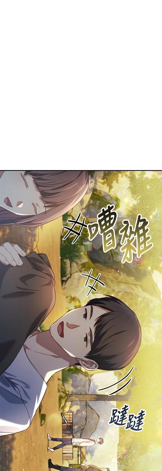 第17话18