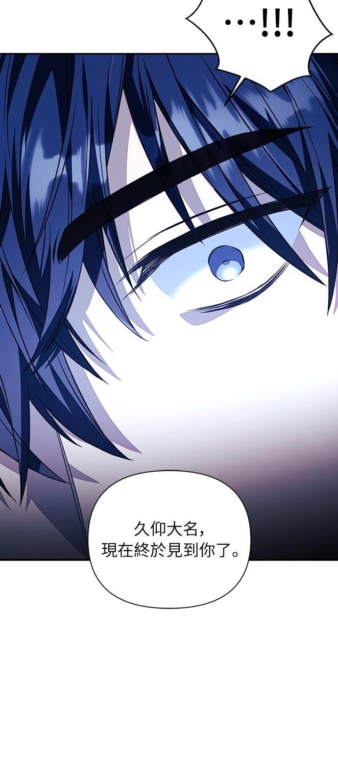 第17话40