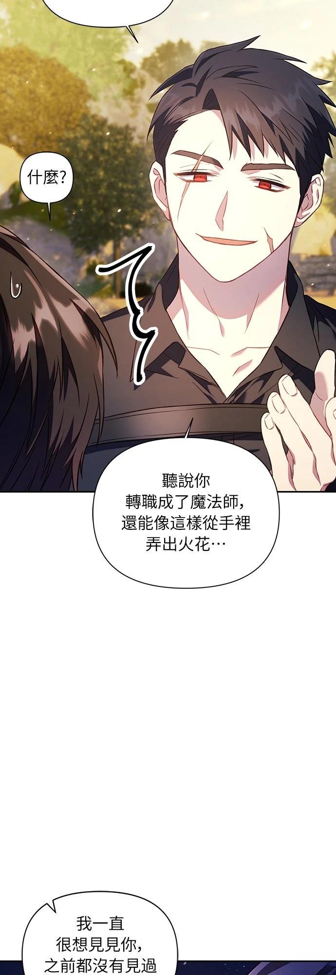 第18话15