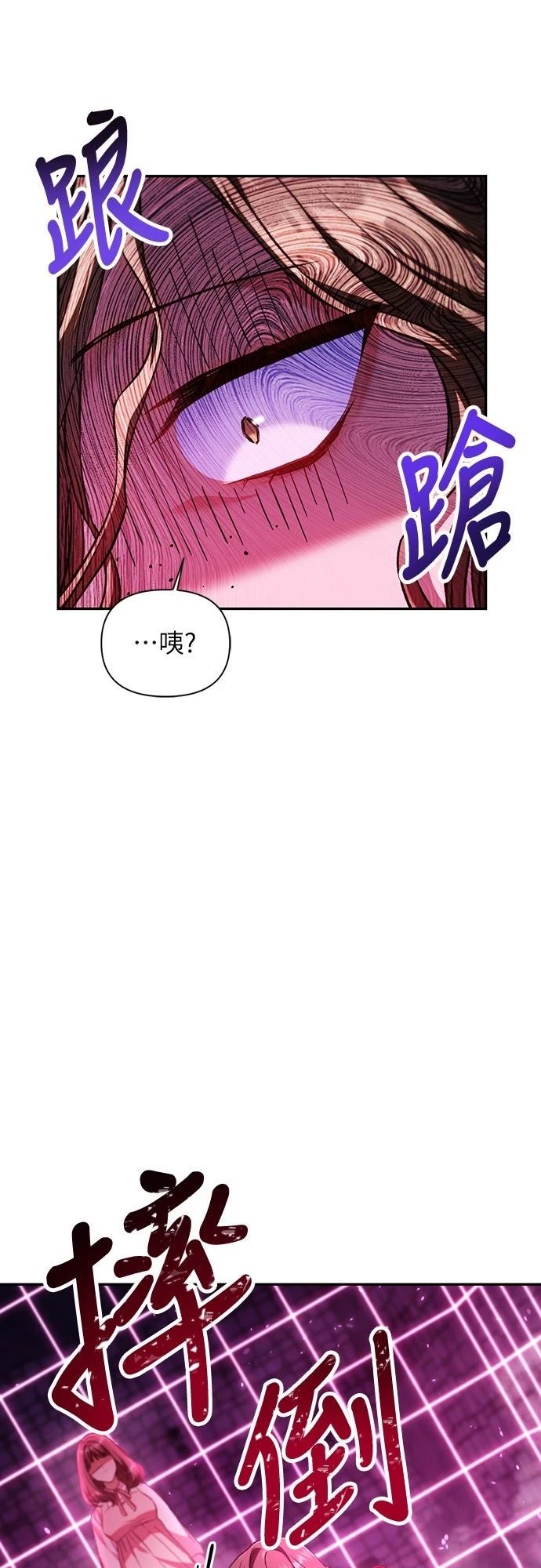 第14话37