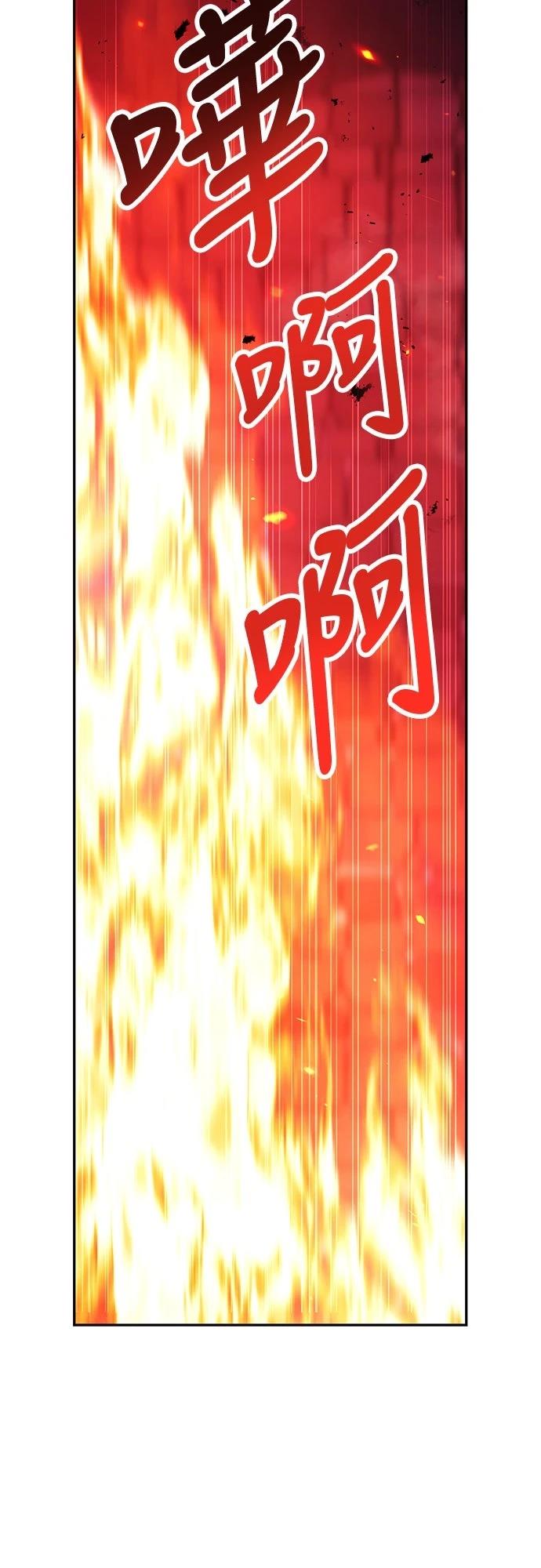 第15话30