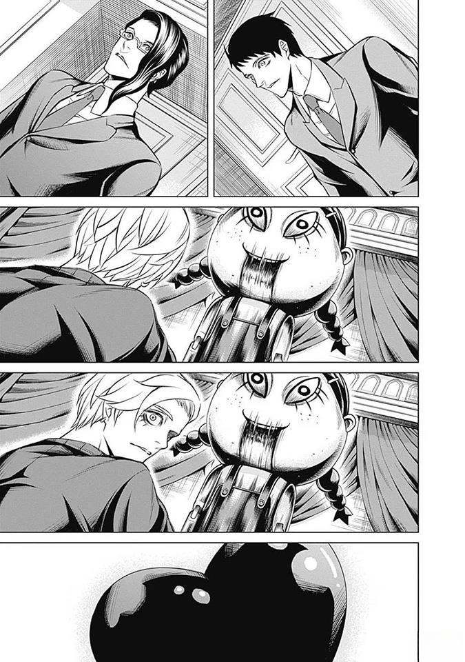 第8话10