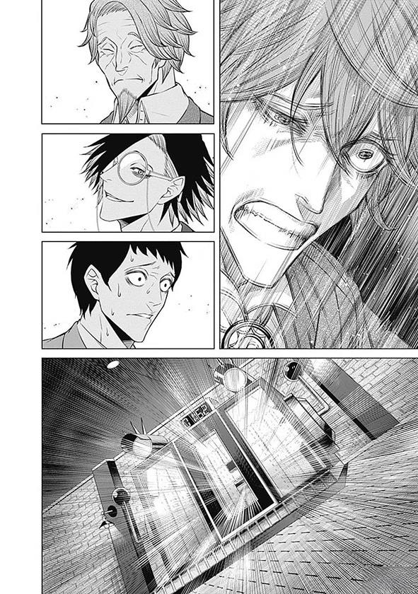 第14话13