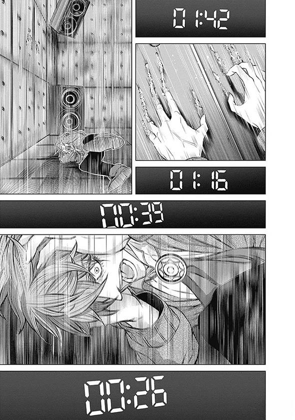 第14话14