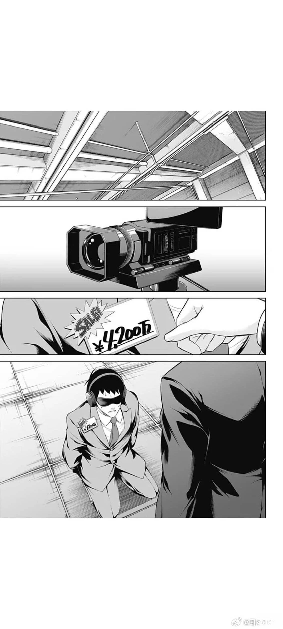 第58话6