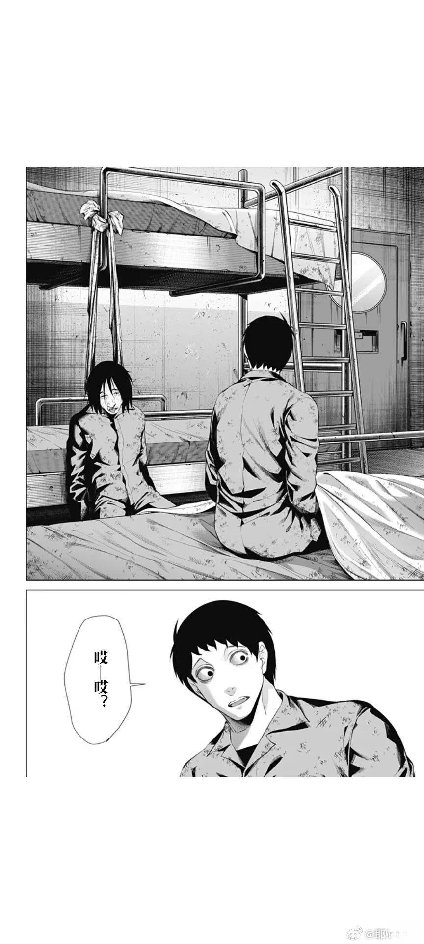 第62话1