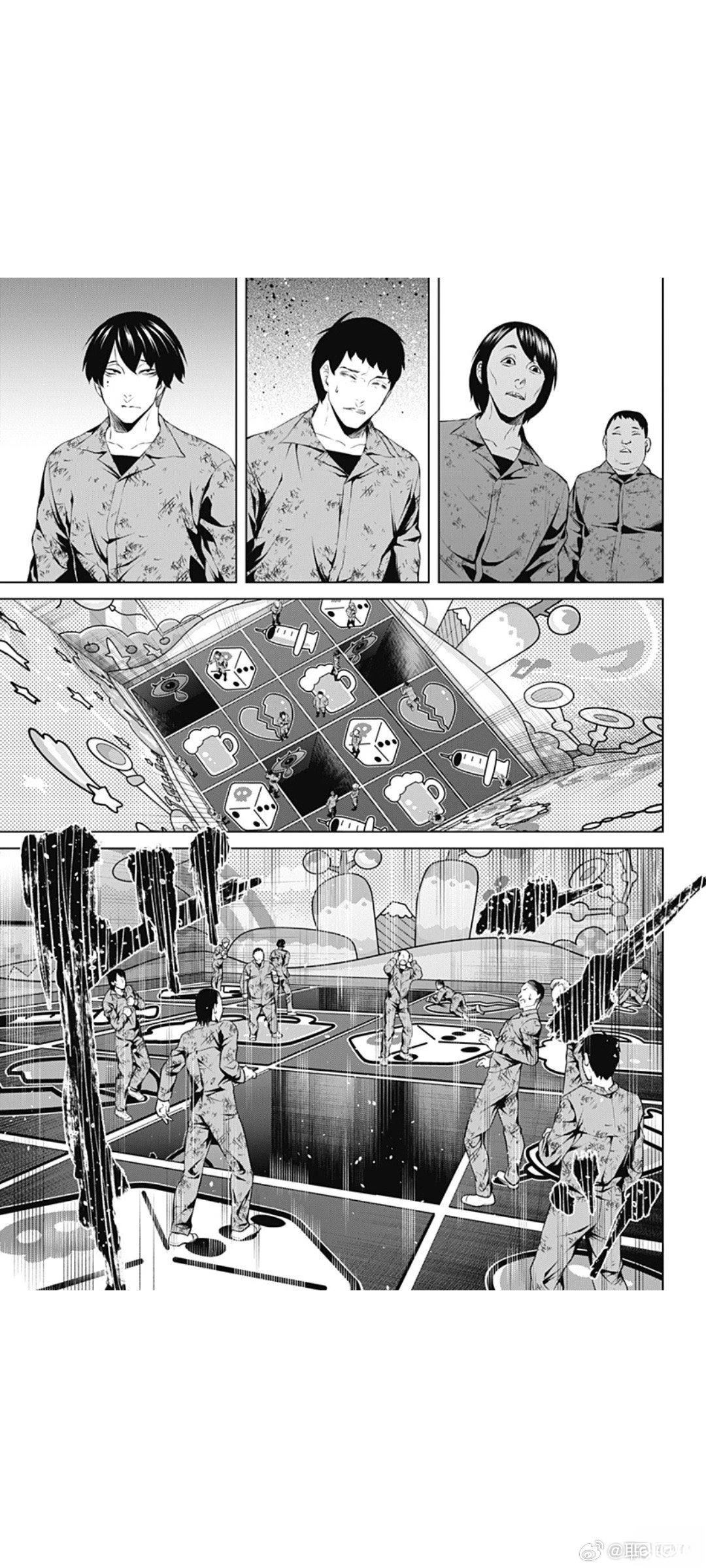 第63话16