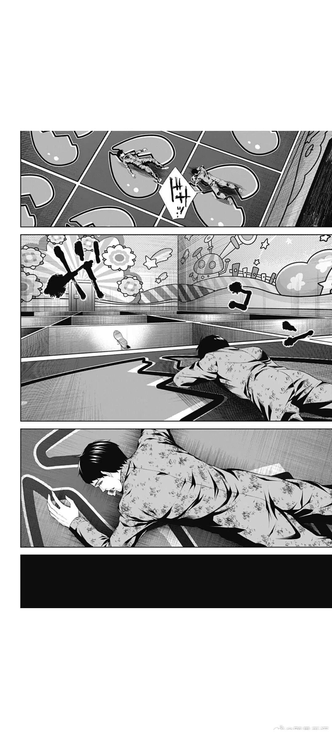 第67话9