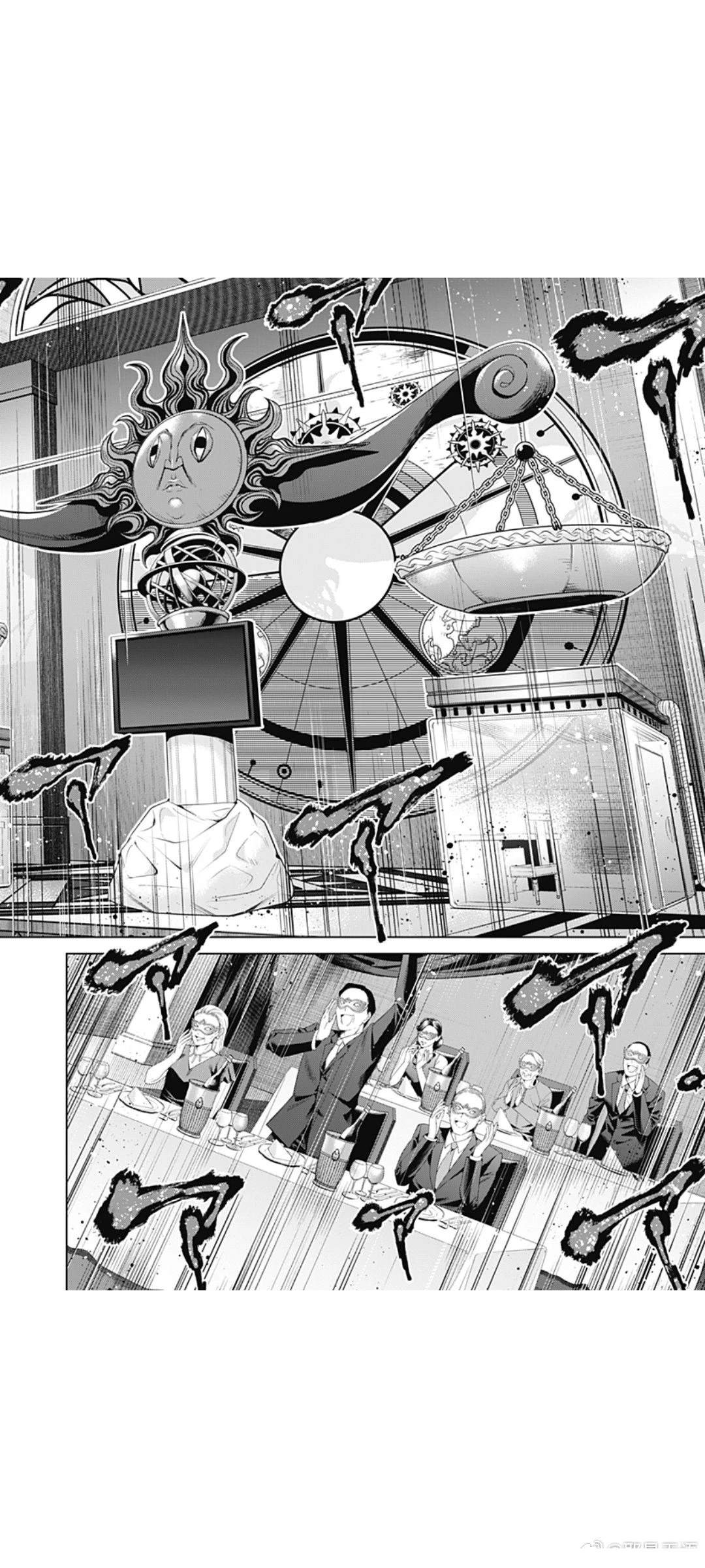 第70话5