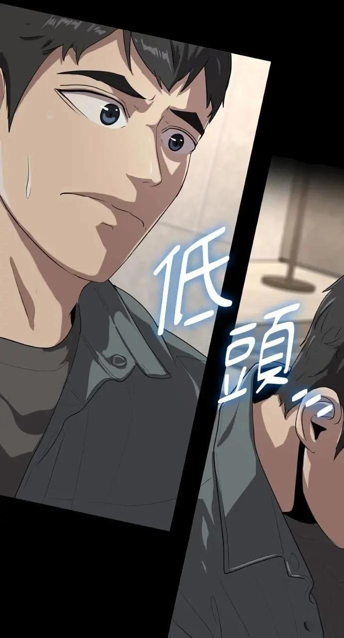 第1话116