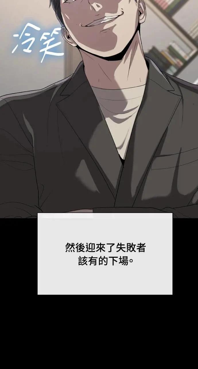 第1话120