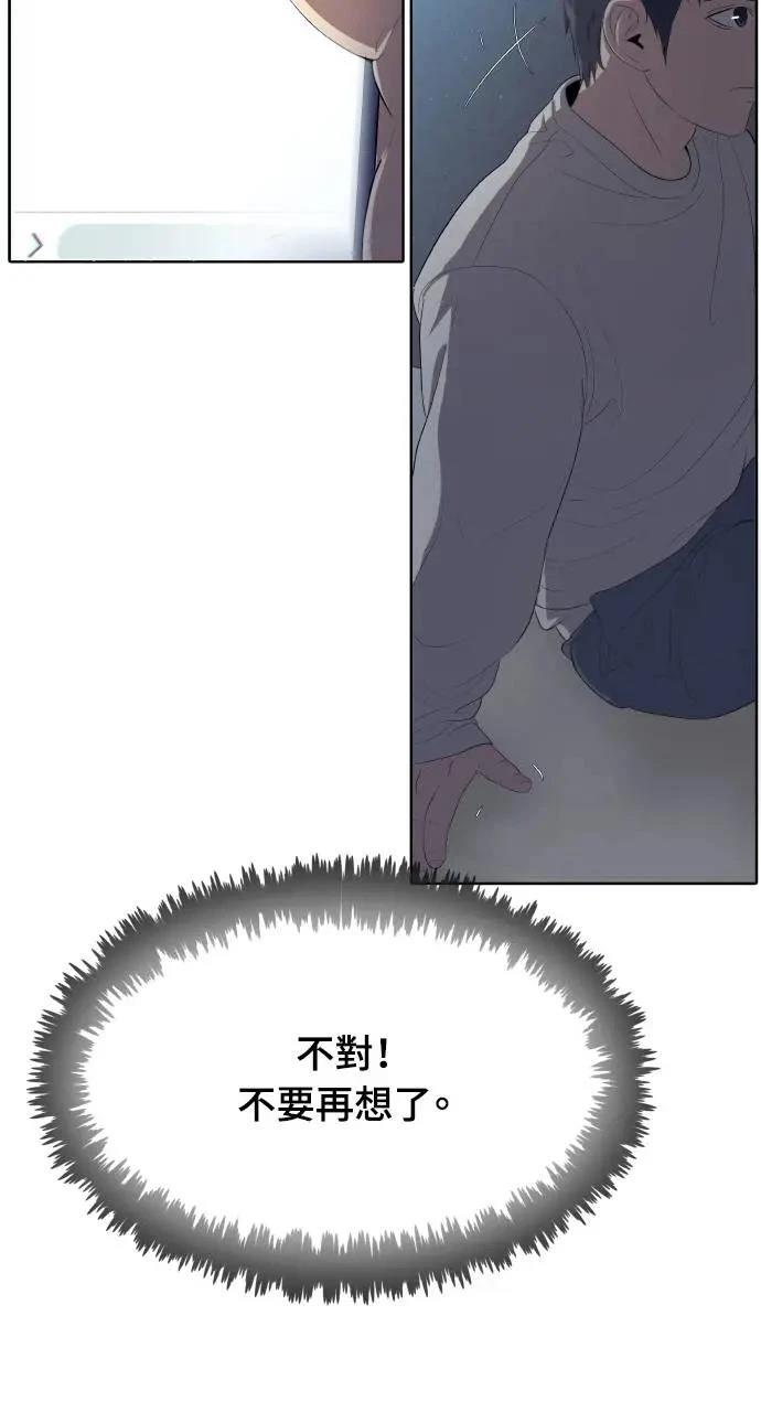第1话126