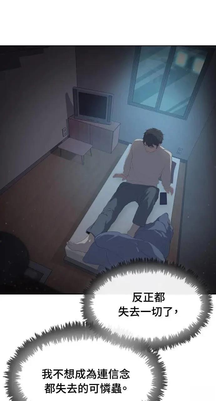 第1话127