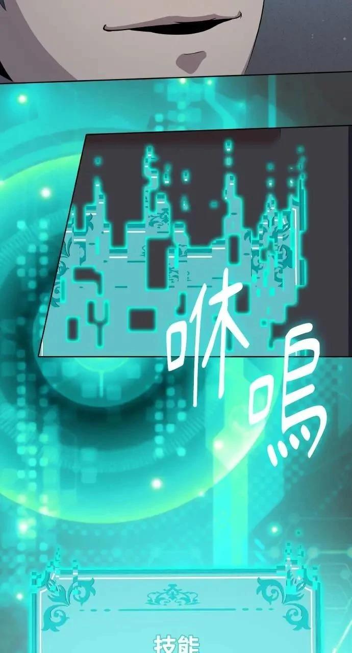 第1话130