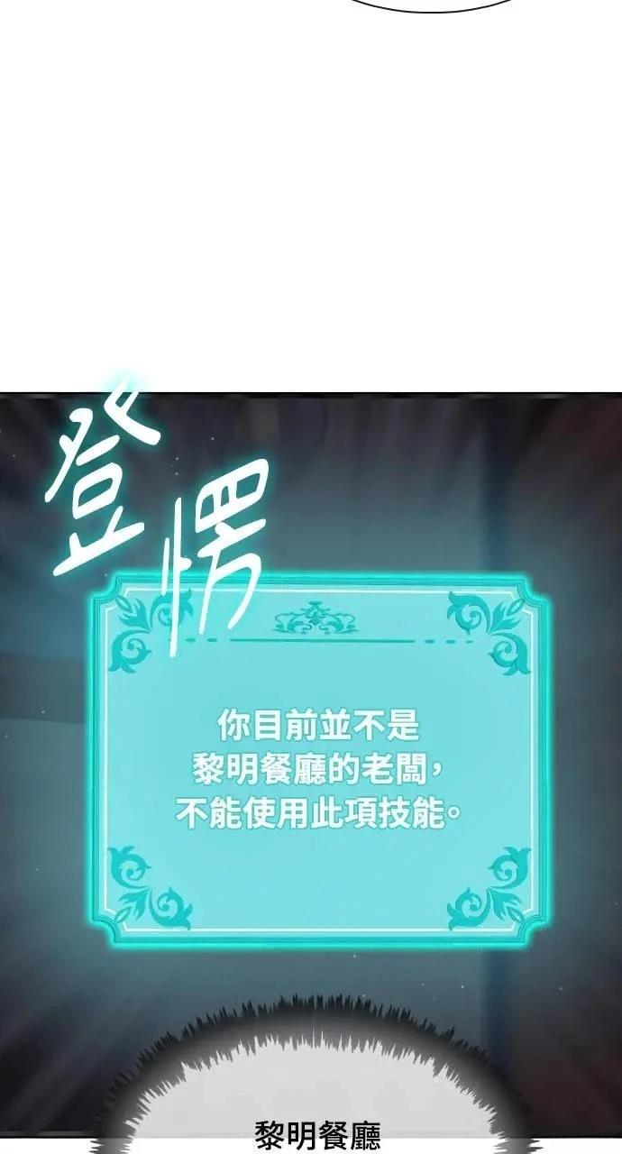 第1话135