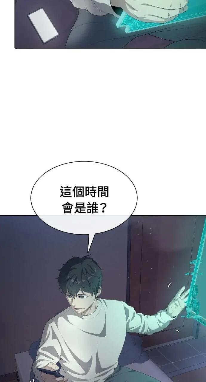 第1话138