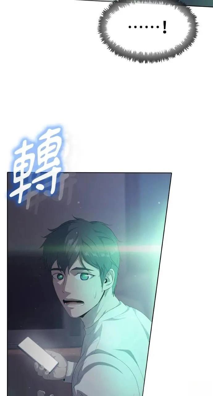第1话144
