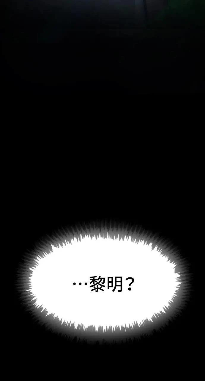 第1话147