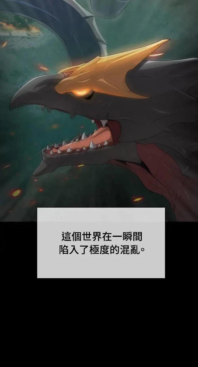 第1话16
