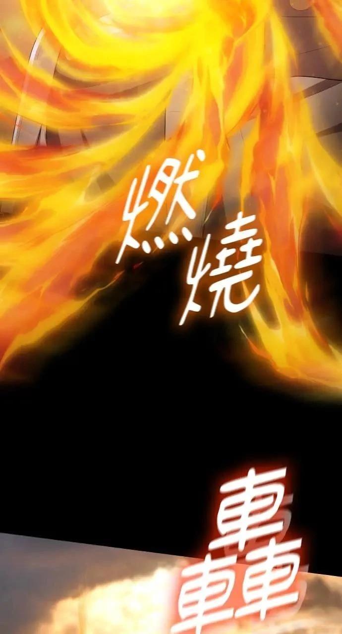 第1话18