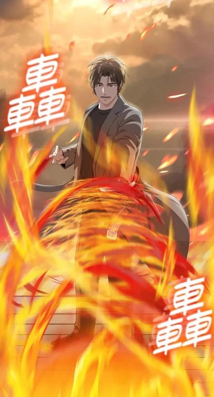 第1话19