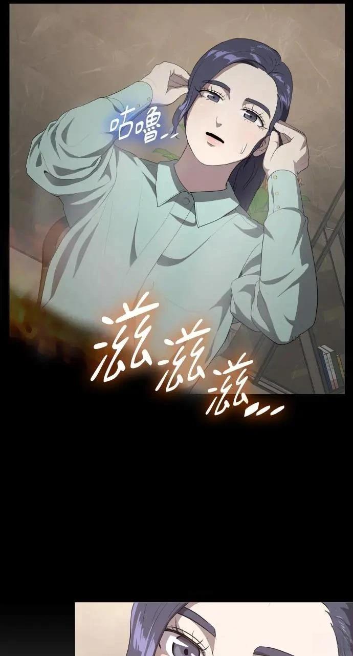 第1话42