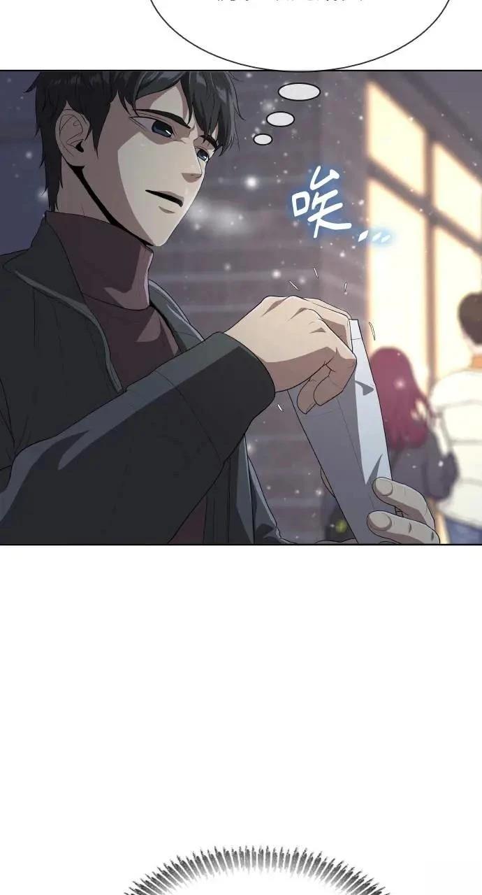 第1话60