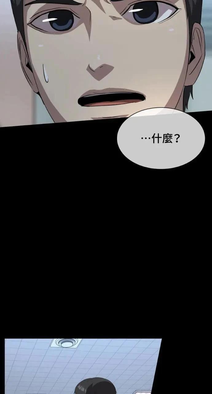第1话78