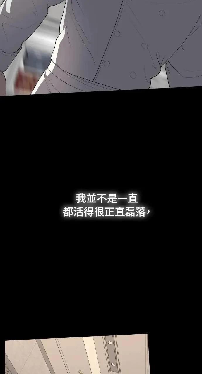 第1话92
