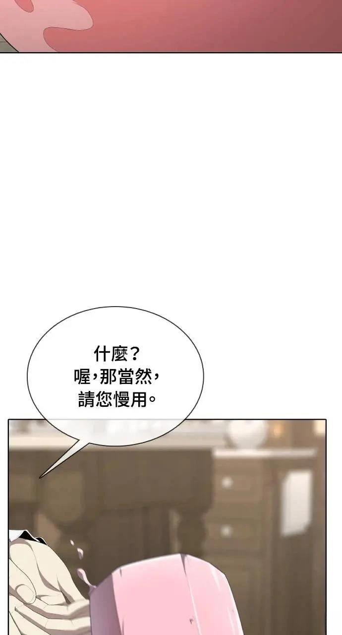 第2话106