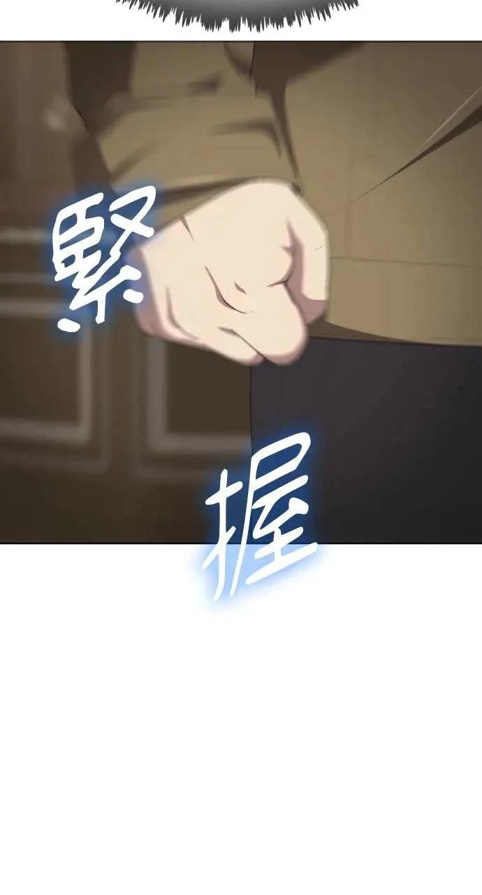 第2话120