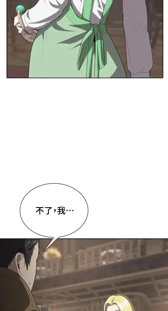 第2话122