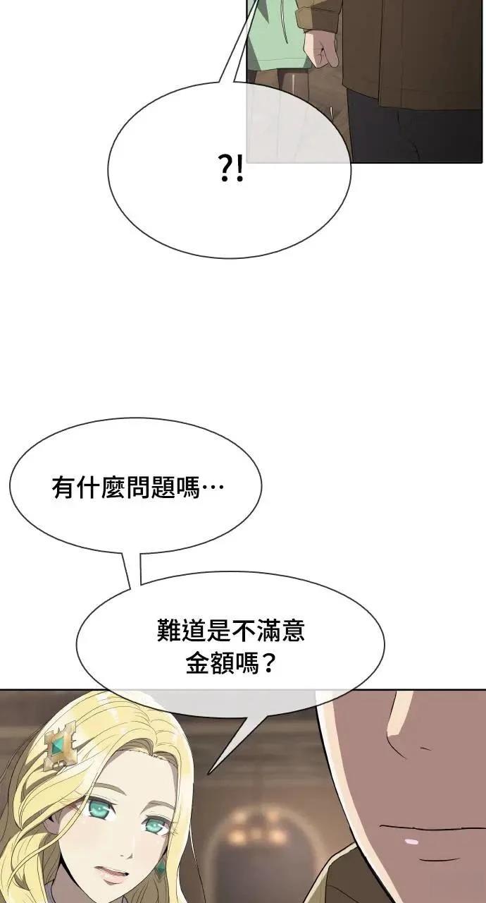 第2话129