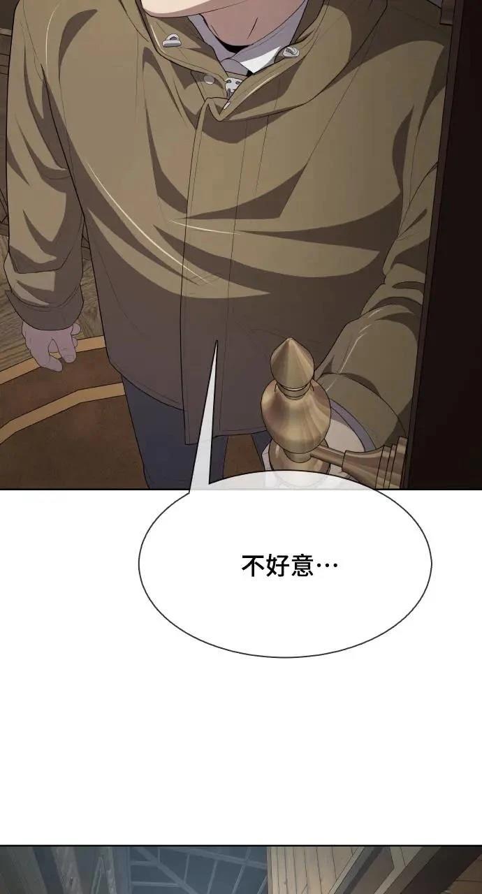 第2话19