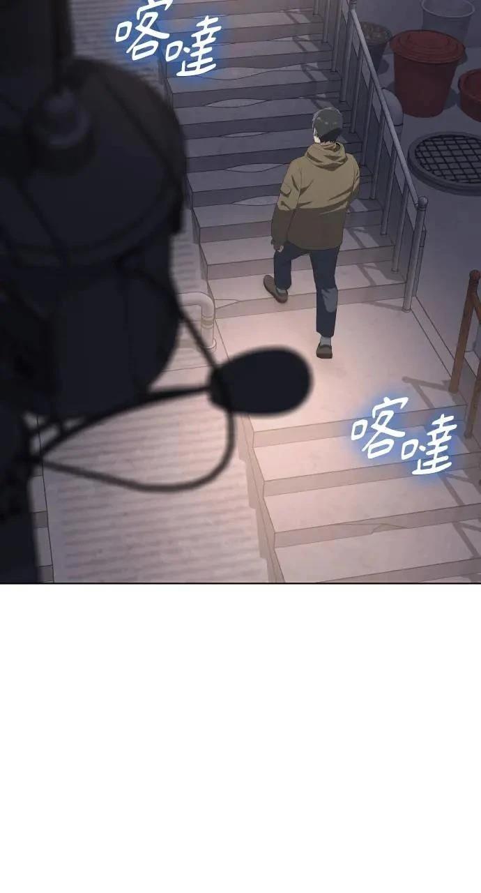 第2话8