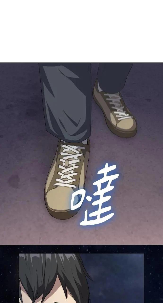 第2话9