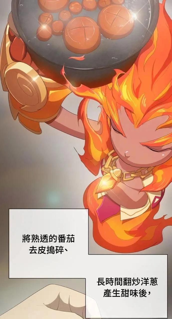 第3话102