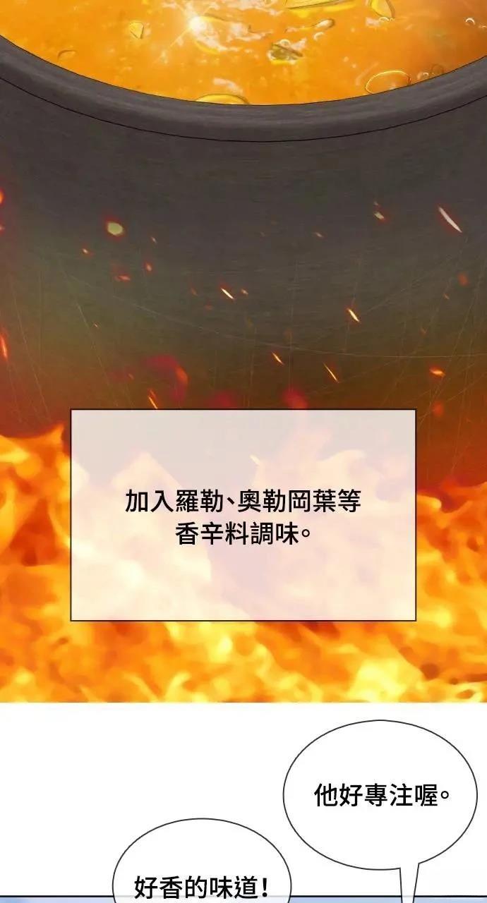 第3话107