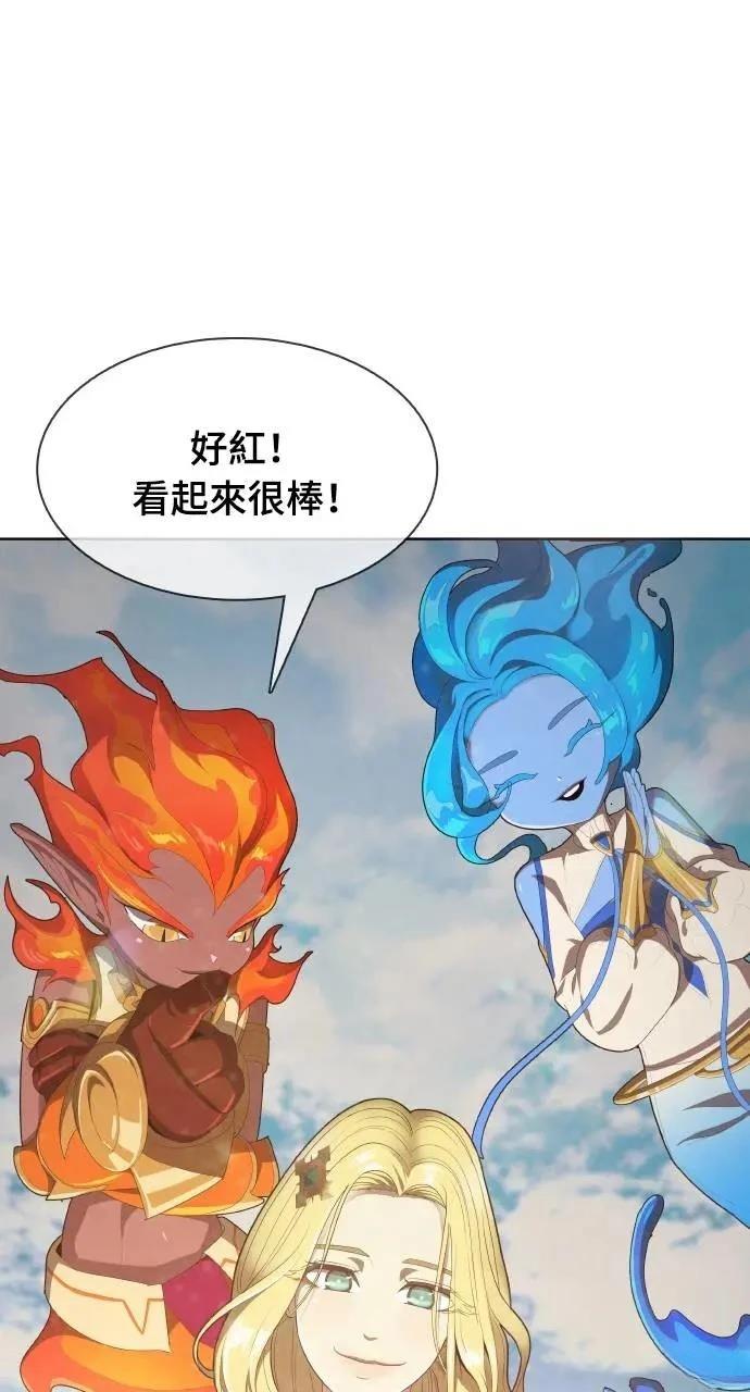 第3话114