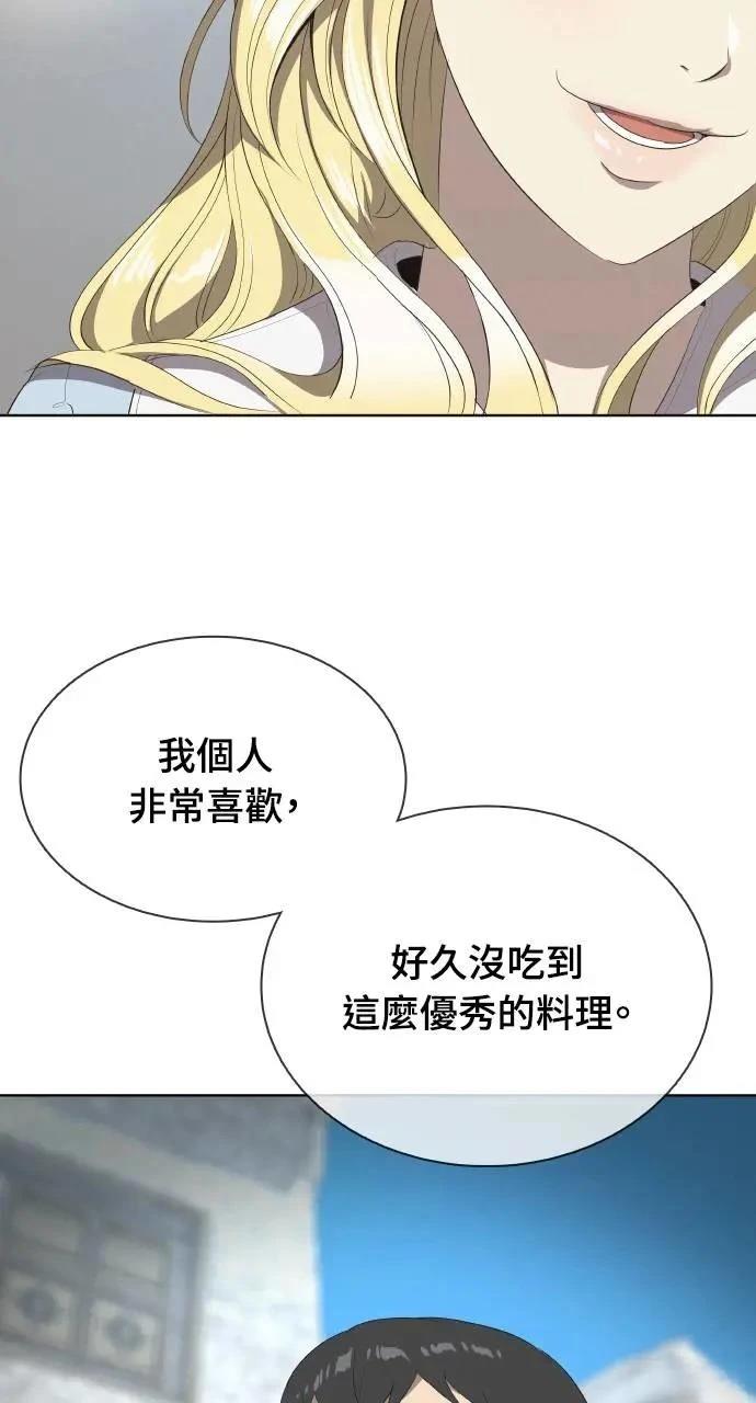 第3话129