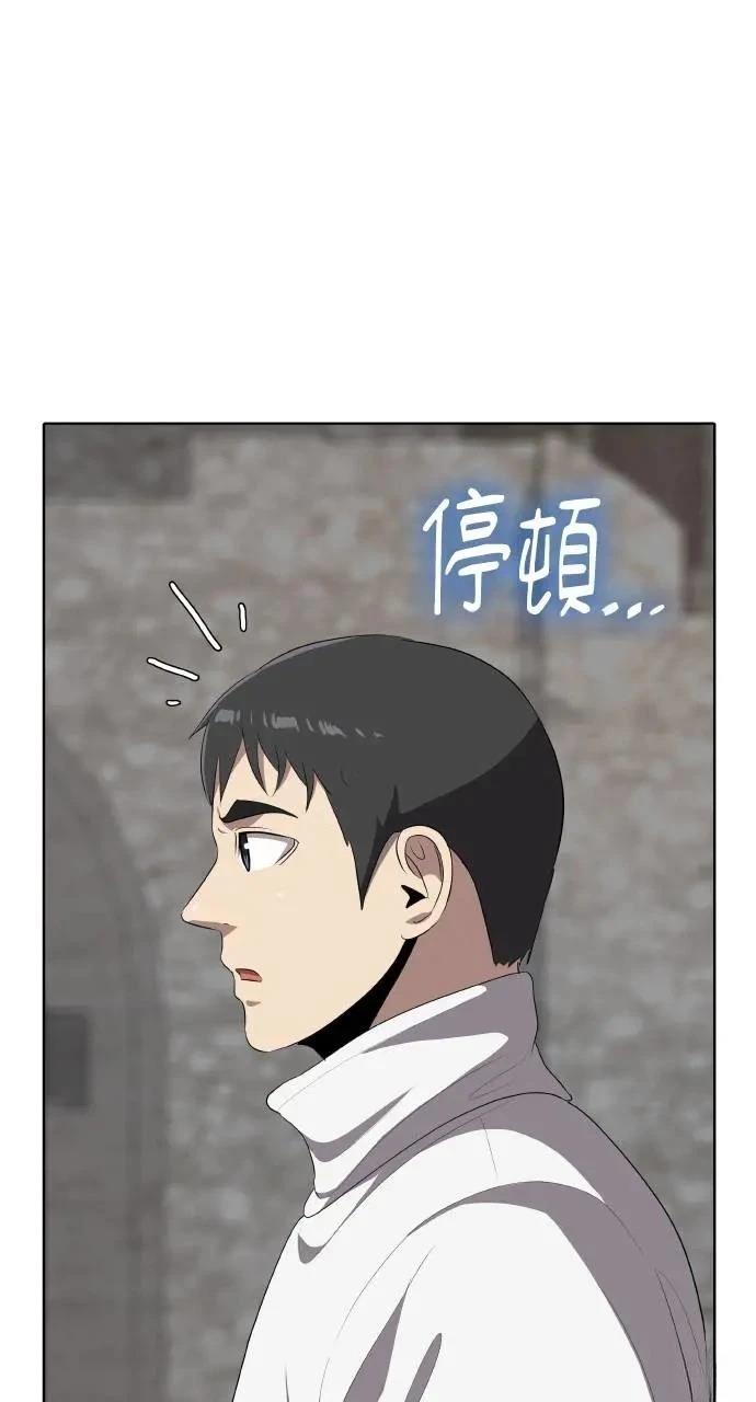 第3话134