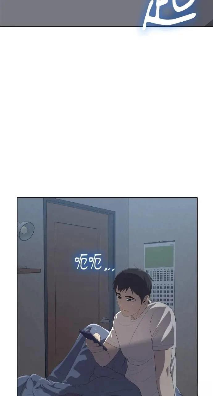 第3话2