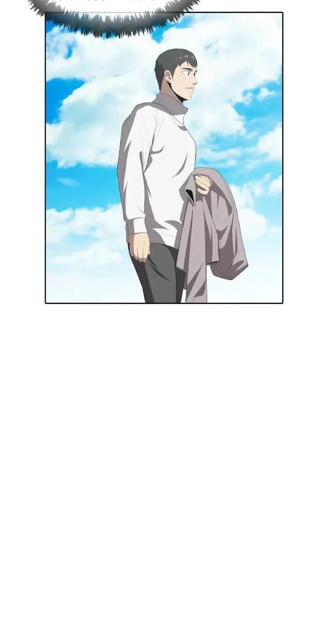 第3话26
