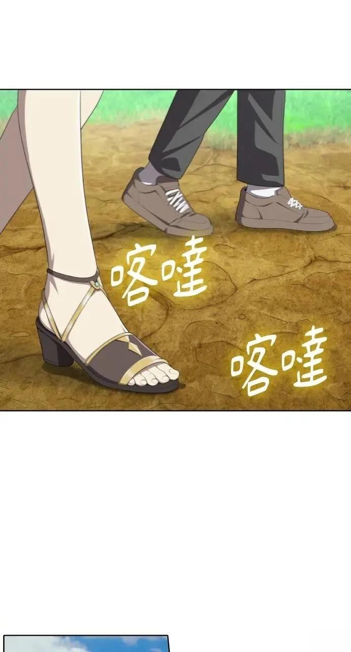 第3话27