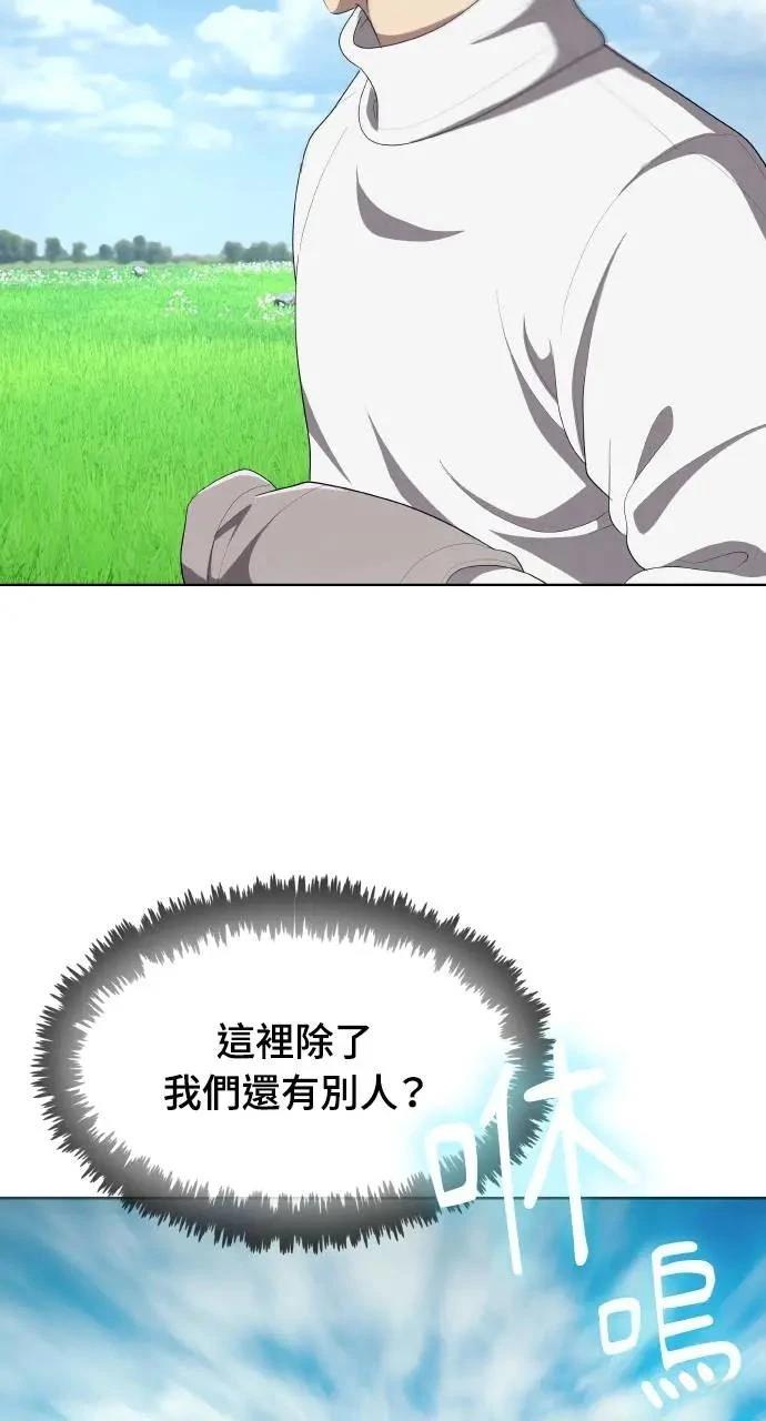 第3话47