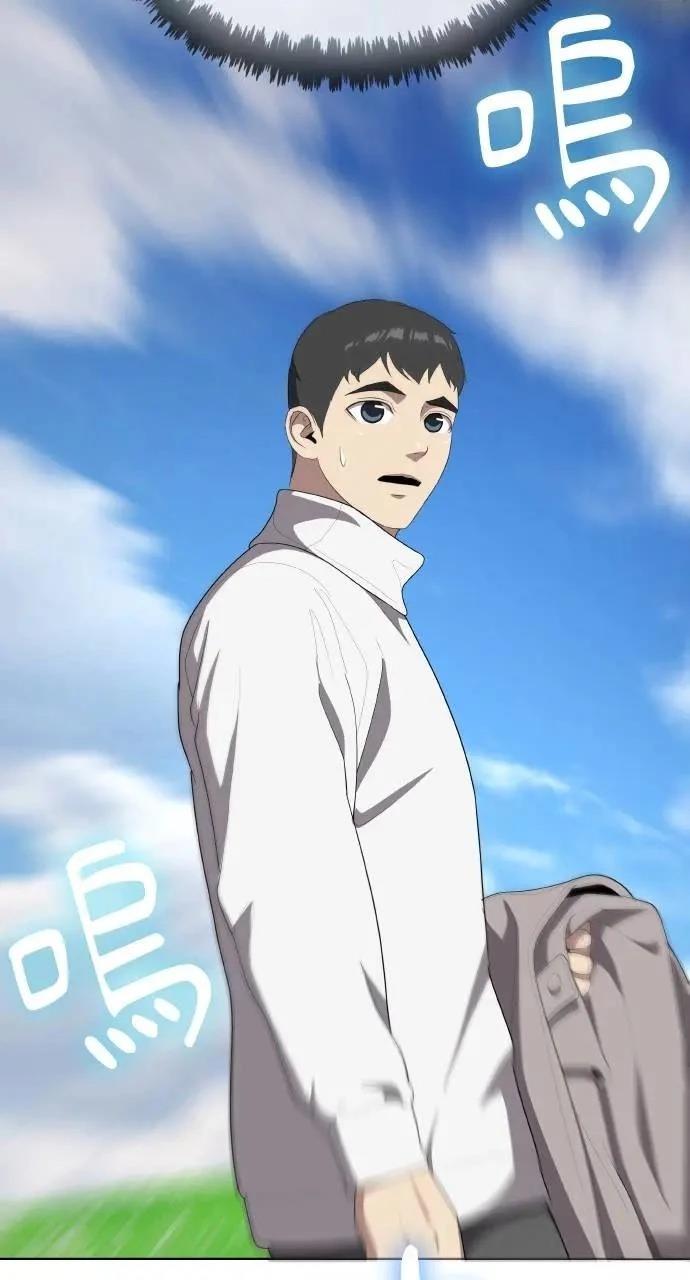 第3话49